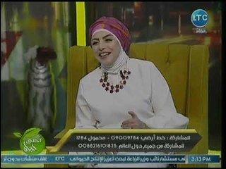 مفسرة الأحلام صوفيا زادة تكشف مفاجأة عن تفسير ظهور الفأر في غرفة النوم وعلاقته بخيانة الزوجة