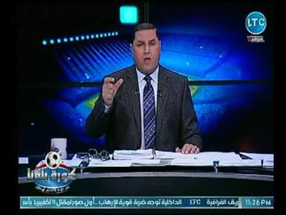 رد نارى من عبدالناصر زيدان علي تصريحات البرلمان ويطالب وزير الرياضة بـ الرد الحاسم