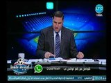 زيدان يكشف عن تصريحات شوبير النارية حول وقف النشاط الكروي في مصر بسبب التدخل الحكومي