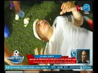 مداخلة نارية لـ إبراهيم حسن يكشف تفاصيل كارثية وراء رشوة حكم المباراة والحالة الصحية الحرجة لـ توأمه