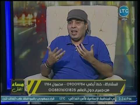 خبير الأبراج محمد فرعون يكشف أسباب المشاكل في برج الثور خلال الفترة الماضية