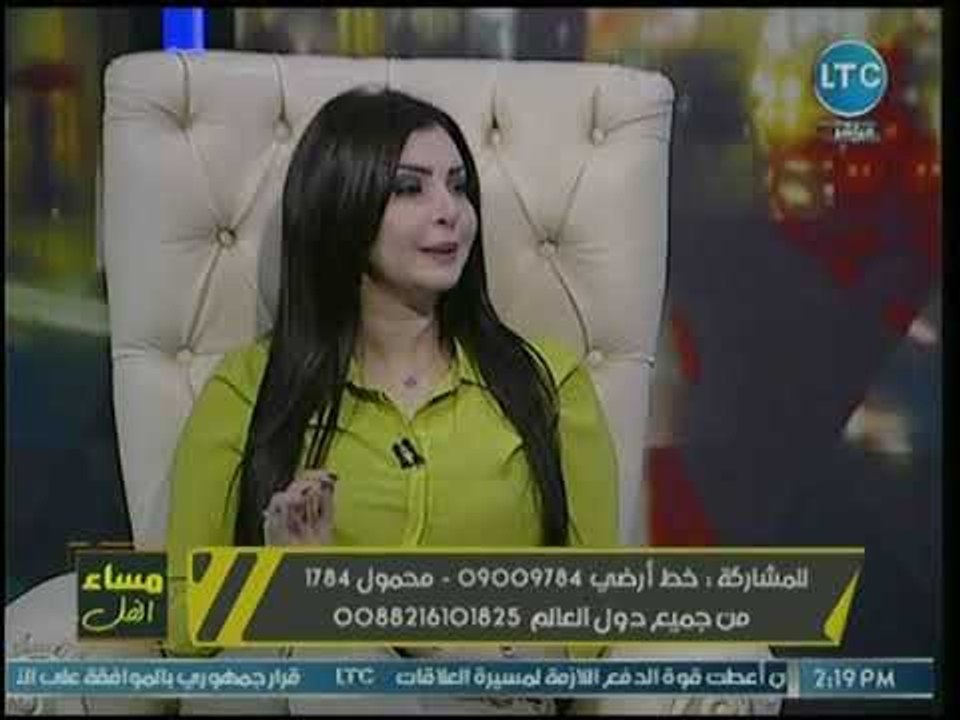 خبير الأبراج محمد فرعون يكشف إمكانية التوافق بي...