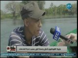 كاميرا خط أحمر ترصد معاناة أهالي جزيرة القيراطيين في وسط النيل بسبب ندرة الخدمات