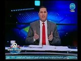 عبد الناصر زيدان يفاجئ الجميع بـ الكرافتة الحمراء عالهواء يكشف عن كواليس اتفاق الخطيب مع تركي ال شيخ