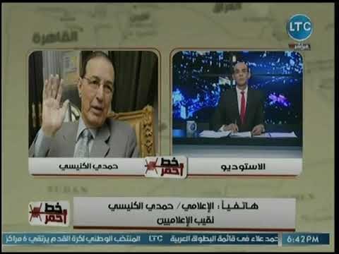 نقيب الإعلاميين يكشف عن إنضمام دفعة كبيرة من الإعلاميين للنقابة.. ويكشف عن موعد الجمعية العمومية