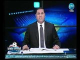 برنامج كورة بلدنا | مع عبد الناصر زيدان والرد على تصريحات رئيس البرلمان 23-10-2018