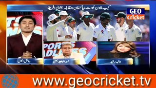Pakistan vs South Africa 2nd Test 2019 Day 1 Post-Match Analysis