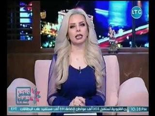 تعرف على تفاصيل أول عملية تغيير صمام أورطي بمستشفى الشيخ زايد