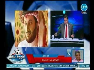 الصحفي ضياء دندش يكشف مفاجأت وراء صلح الخطيب وتركى ال شيخ