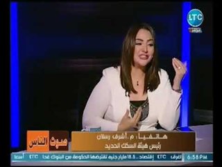 رئيس هيئة السكك الحديد يتعهد لـ صوت الناس بمساعدة صاحبة اختراع "القطار الزكي"