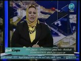 نجوى الجرجاوي توجه رسالة عاجلة للرئيس السيسي بسبب إغلاق المقاهي وتعامل المسئولين