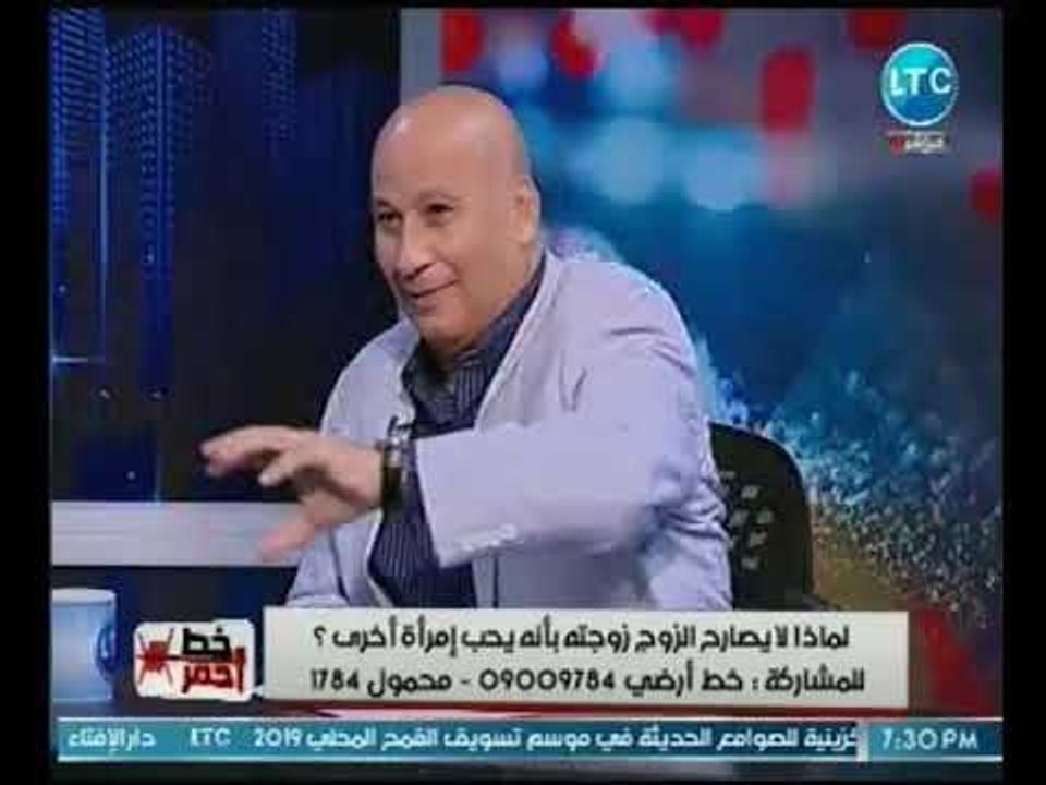 خط احمر | مع محمد موسي ومناظره ساخنه حول مصارحة...
