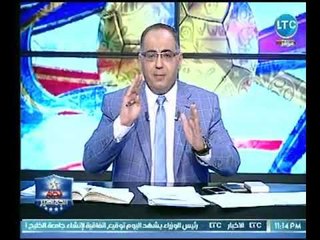 نجم الجماهير | مع ابو المعاطي زكي والرد الناري على مرتضي منصور بعد تصريحات البرلمان 27-10-2018