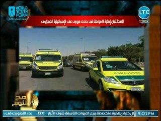 محمد الغيطي يكشف كواليس حادث طريق إسماعيلية الصحراوي وحادث قطار ههيا ووفاة وإصابة العشرات