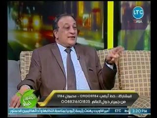 مستشار قانوني يوضح الشروط السليمه لـ شهود الزواج
