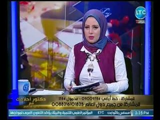 تعرّف علي معني رؤية الرسول (ص) بالحلم.. ومعني ان يكون غاضباً