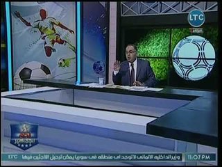 Download Video: أبو المعاطي ذكي يكشف عن أول تعليق لـ كارتيرون بعد إقالته من الإدارة الفنية للأهلي