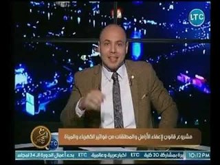 محمد السحيمي  يكشف تفاصيل مشروع قانون لإعفاء الأرامل والمطلقات من فواتير الكهرباء والمياة