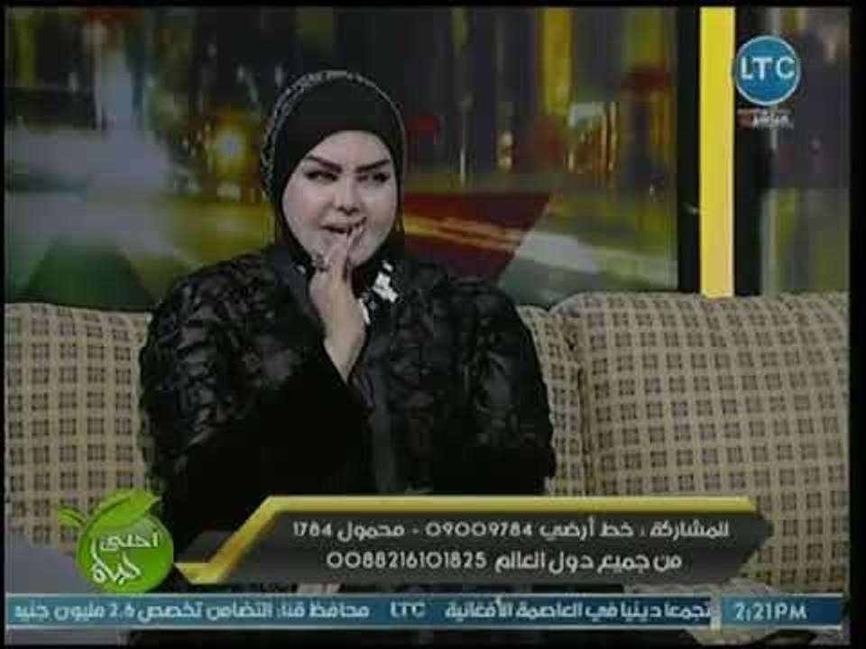 مفسرة الأحلام صوفيا زادة هل يجب أن يتم تفسير ال...