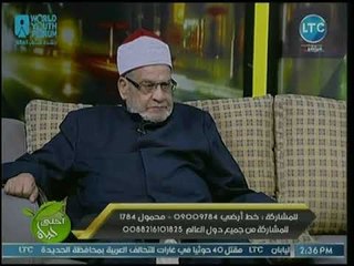 الشيخ أحمد كريمة يكشف عن إقتراب الساعة بحديث نبوي.. تعرف على السبب