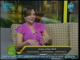 أحلى حياة | مع ميار الببلاوي ولقاء شهيرة أبو سيف خبيرة التجميل والتغذية حول كرش الرجل 29-10-2018