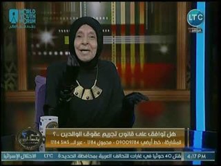 ملكة زرار تكشف عن قهر الوالدين في حال إيداعهم دار مسنين واختيارهم الدار لقسوة أبنائهم