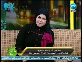 مفسرة الأحلام صوفيا زادة تكشف عن تفسير ظهور "الجسر" في الحلم وعلاقتة بكثرة المشاكل