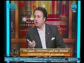 الشيخ سالم عبد الجليل يصدم احمد عبدون بالحكمه الدينيه الوحيده من الزواج !