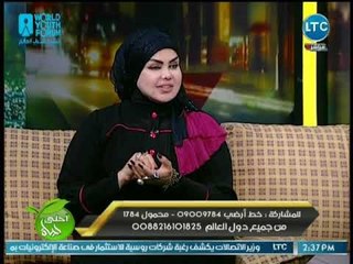 مفسرة الأحلام صوفيا زادة تكشف تفسير ظهور السيارة السوداء في الحلم