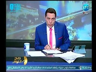 الغيطي يُسعد "الشباب" بكشفه عن موعد زيادة سرعة الانترنت في مصر