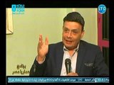 عمار يامصر | لقاء مع د. رامي حافظ رئيس شركة ارام والمقاولات العامة والتوريدات العمومية 30-10-2018