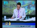 رئيس هيئة الأرصاد  الجوية يكشف توقعات حالة الطقس وموعد تحسن الجو