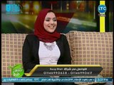 أحلى حياة | مع ميار الببلاوي ولقاء د. نور محمد خبيرة التغذية العلاجية حول السمنة 31-10-2018