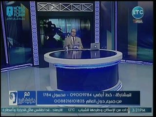 طبيب نفسي يفجر مفاجأة عن تسبب الحشيش والمخدرات في مرض الرهاب النفسي