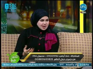 مفسرة الأحلام صوفيا زادة تكشف عن تفسير ظهور جثة ميت في الحلم