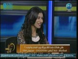الإذاعية دولي بسيوني تكشف هل يمكن أن تكون هناك صداقة بين الرجل والمرآة في المجتمع المصري