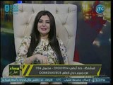 مفسرة الأحلام صوفيا زادة تكشف دلالة تعدد الزواج للمرآة في الحلم