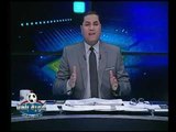 عبدالناصر زيدان يقدم التهنئة عالهواء لـ  لنائب العام المصرى بعد فوزه برئاسة جمعية النواب للأفارقة