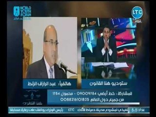 النائب عبد الرازق الزلط يكشف تفاصيل مقترح قانون زيادة المعاشات