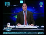 برنامج كورة بلدنا | مع عبد الناصر زيدان وكشف  مصير العضويات المستثناه بالزمالك  31-10-2018