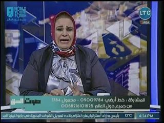 برنامج صوت الحق | مع نجوى الجرجاوي ولقاء مع قاهر لصوص الموبايلات 1-11-2018