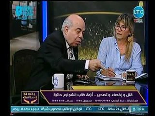 الباحث الإسلامي أحمد عبدة ماهر يوضح حكم قتل الكلاب في الاسلام