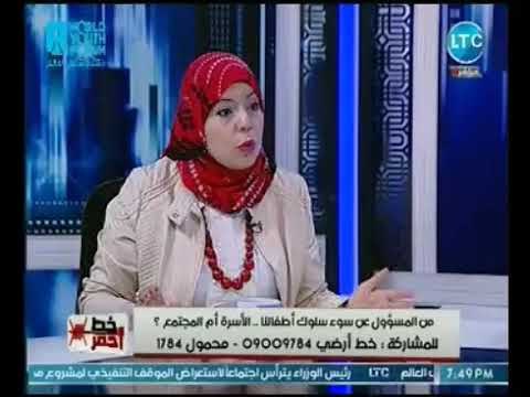 استشاريه تربويه : الطفل يشاهد 22 الف مشهد عنف قبل بلوغه سن 11 عاماً