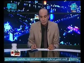 "متحدث الزراعه" يوضح فوائد عودة تصدير الخيول المصريه للاردن