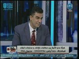 برنامج خط أحمر | مع محمد موسى ولقاء حول القضاء على محو الأمية في مصر 1-11-2018