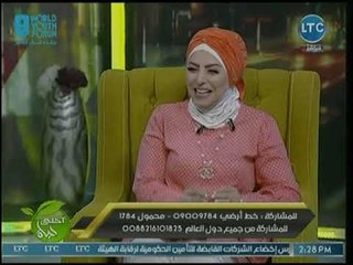أحلى حياة | مع ميار الببلاوي ولقاء الشيخ أحمد كريمة حول ضوابط الزواج 29-10-2018