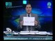 الإعلامي عبد الناصر زيدان يطلق عالهواء هاشتاج "إنقذوا خديجة" ويوجه رسالة نارية لـ لاعب الزمالك