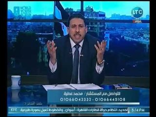هنا القانون | مع محمد عطيه حول مقترحات قوانين تجريم الدروس الخصوصيه وزيادة المعاشات 2-11-2018