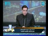 عضو التحالف الشعب المصري يدين حادث المنيا الإرهابي : مجرمون تجردوا من أدنى معاني الإنسانية