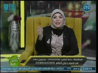 ميار الببلاوي تطالب وزارة الأوقاف بإعداد دورات لتدريب الأئمة على التعامل مع المصلين